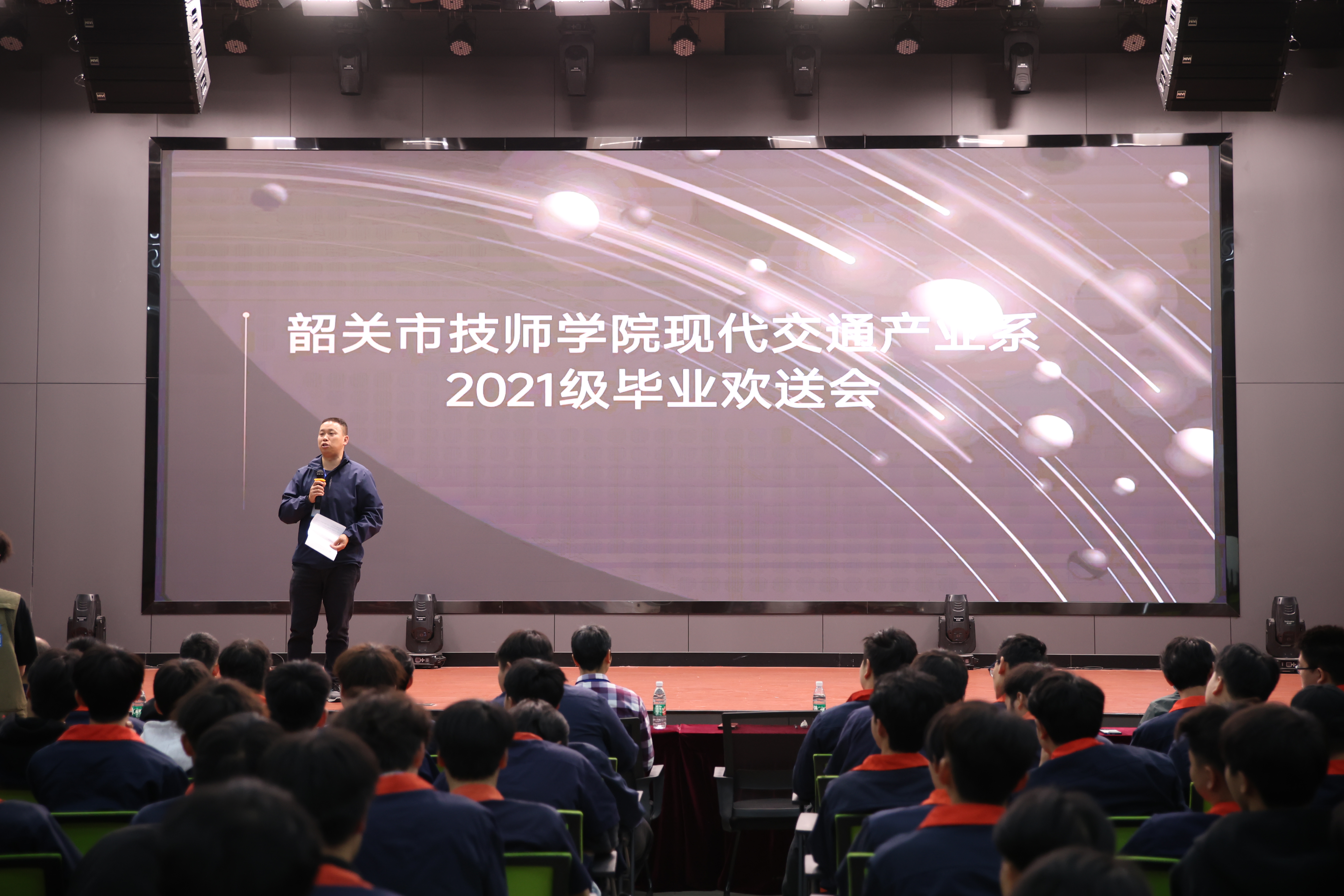 3康曉清主任致辭,。.JPG